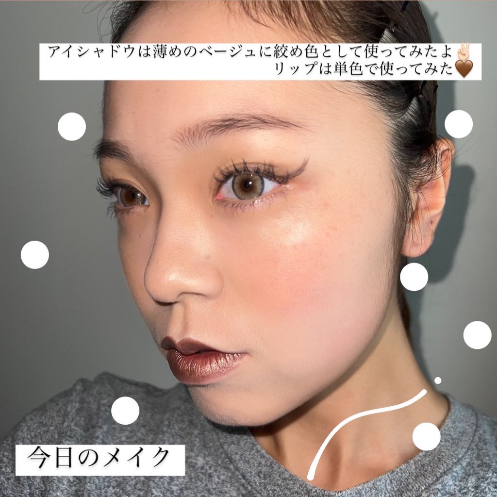 パウダー キス アイシャドウ ギブ ア グラム/M・A・C/単色アイシャドウを使ったクチコミ（2枚目）