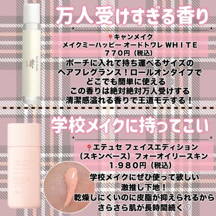 ミックスアイブロウ/キャンメイク/パウダーアイブロウを使ったクチコミ(6枚目)