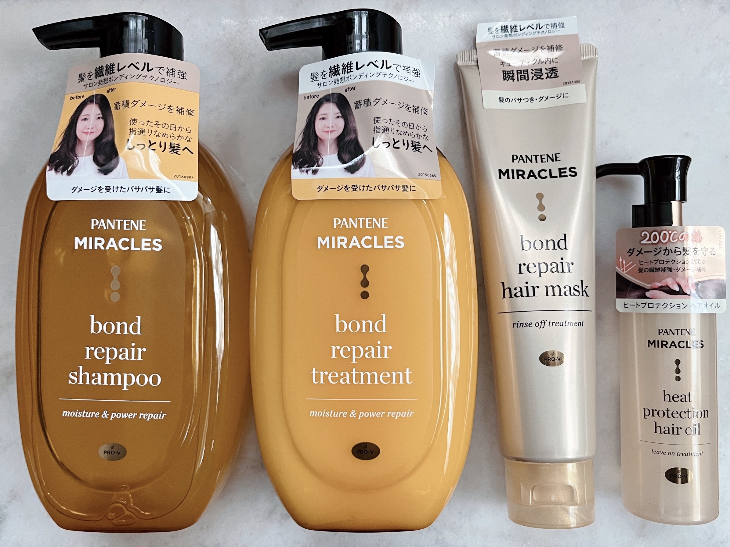 ボンドリペアシリーズ モイスチャー＆パワーリペア  シャンプー＆トリートメント/パンテーン/市販シャンプーを使ったクチコミ（2枚目）