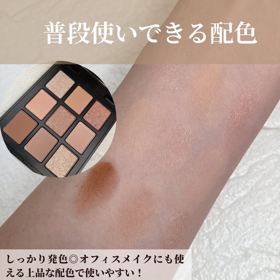 エトワルローズ 9色アイシャドウ/Étoile Rose/アイシャドウパレットを使ったクチコミ(5枚目)