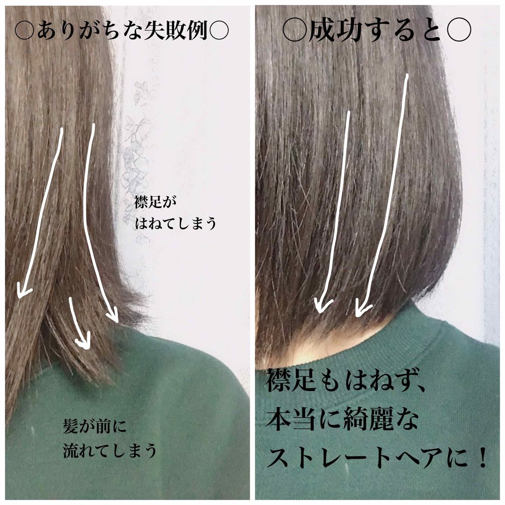 合金 テキスト 腸 ヘア ワックス ボブ 告白 治す スズメバチ