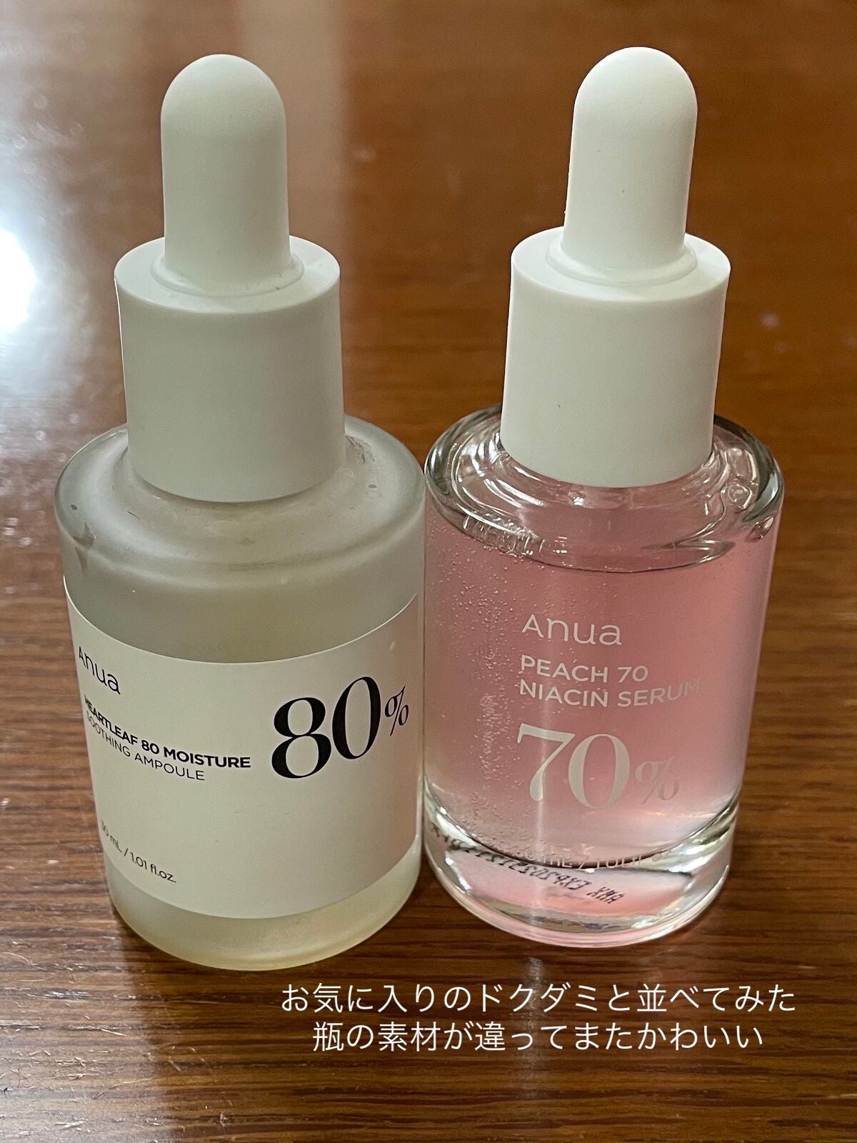 桃70%ナイアシンセラム/Anua/美容液を使ったクチコミ(2枚目)