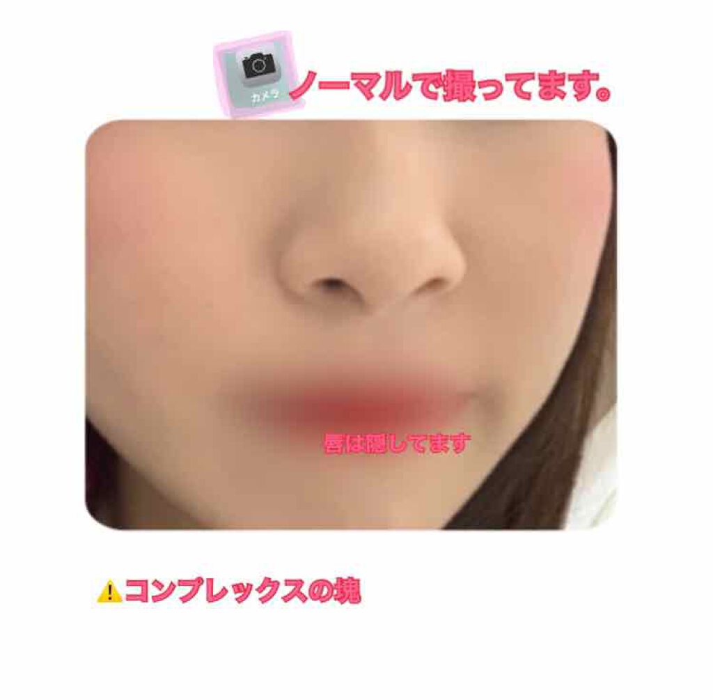 マイファンデーション/innisfree/リキッドファンデーションを使ったクチコミ(4枚目)