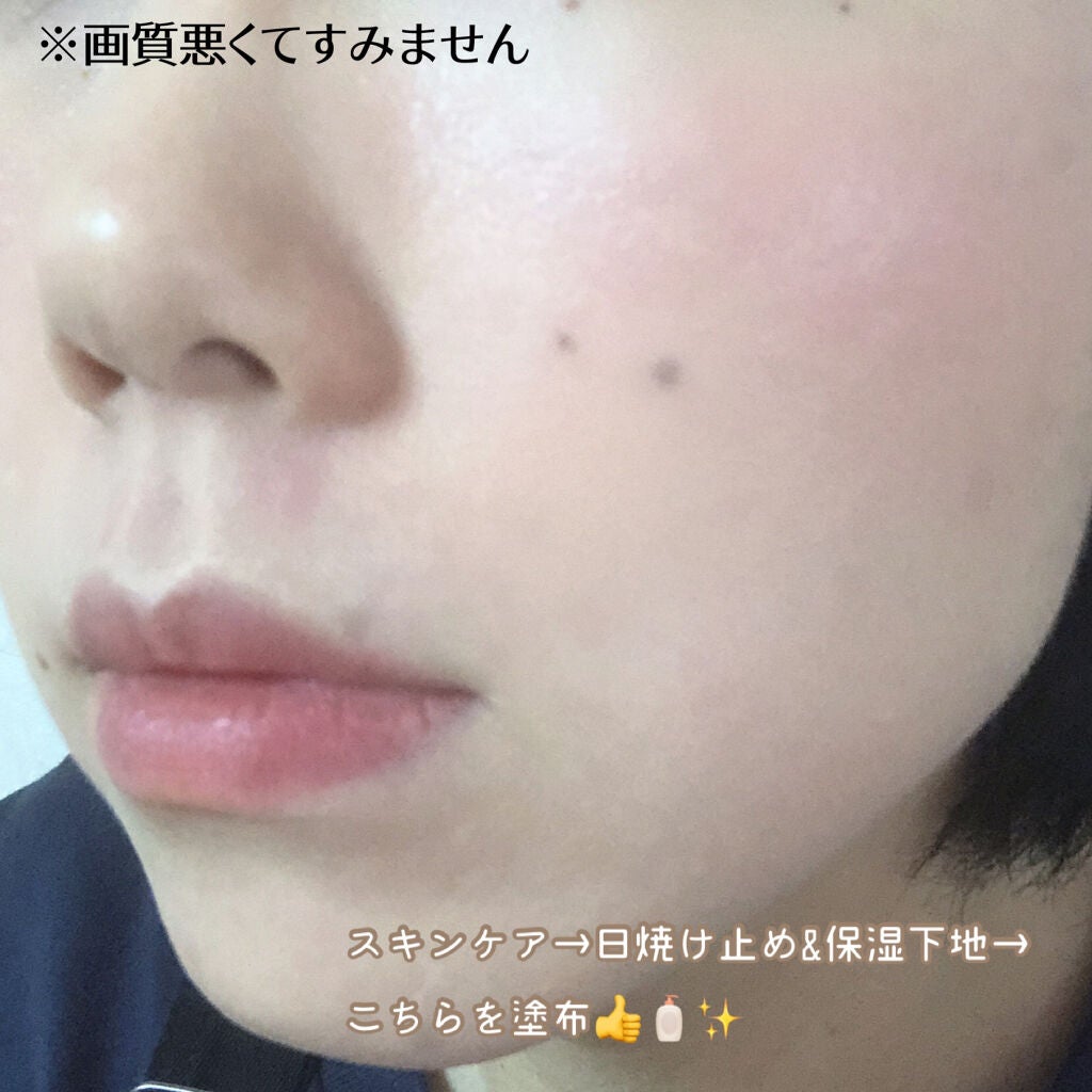 カバーステイWPファンデーションUV/コフレドール/パウダーファンデーションを使ったクチコミ(5枚目)