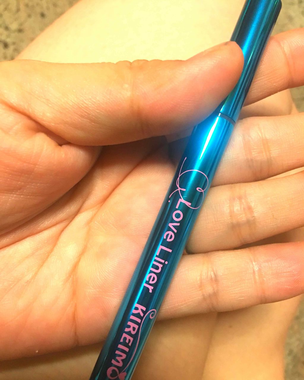 ラブ・ライナー リキッドアイライナーR3/ラブ・ライナー/リキッドアイライナーを使ったクチコミ(2枚目)