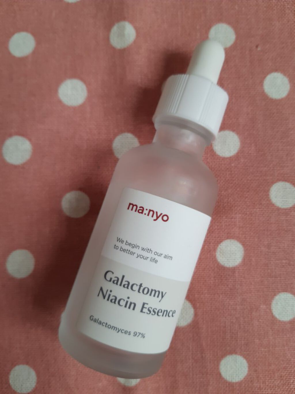 ガラクナイアシン2.0エッセンス/manyo/美容液を使ったクチコミ(1枚目)