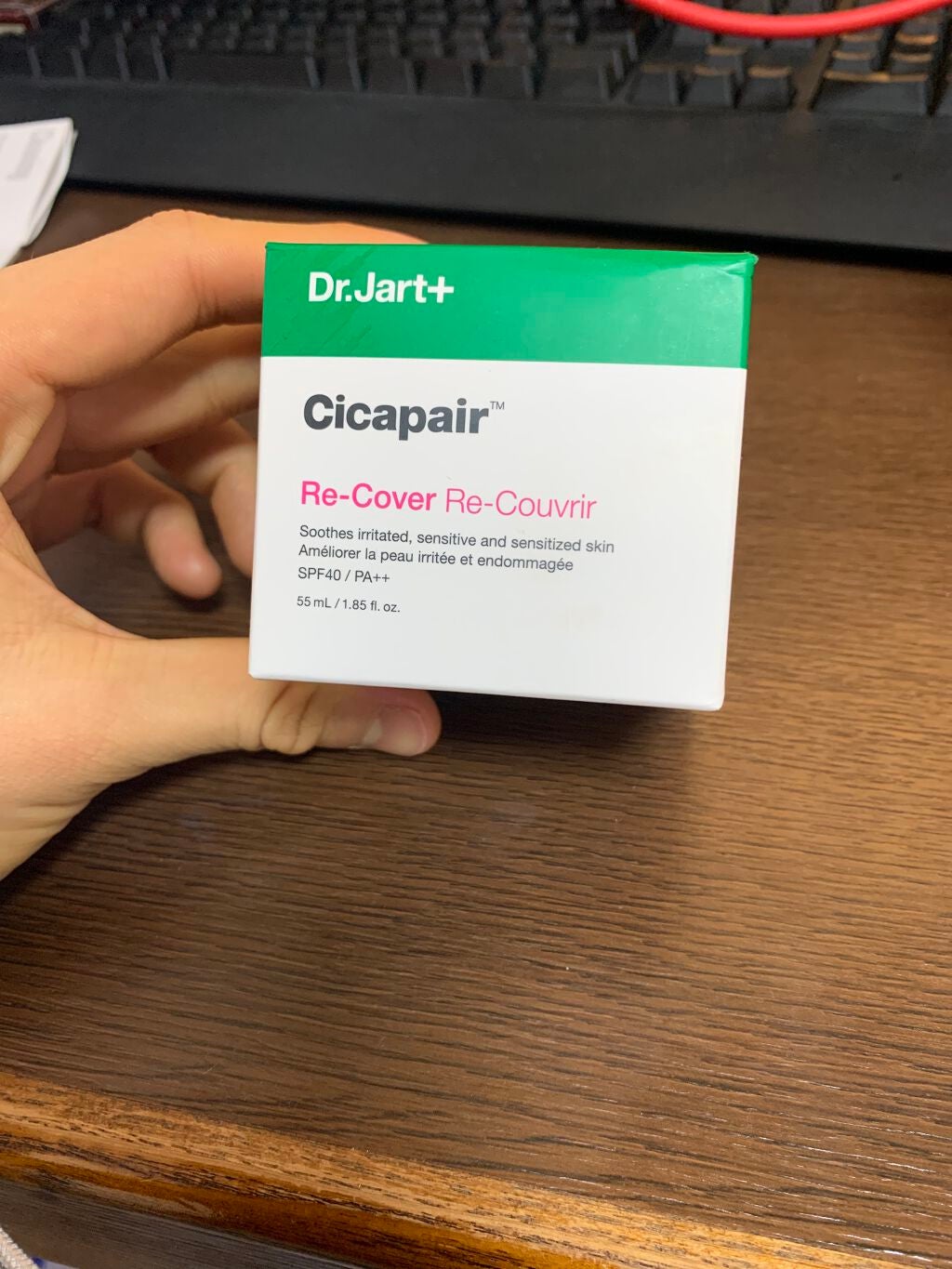 ドクタージャルト シカペア リカバー (第2世代)/Dr.Jart+/フェイスクリームを使ったクチコミ(2枚目)