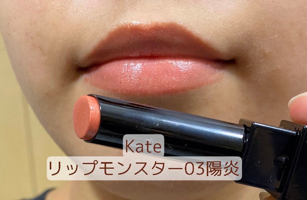 ラスティング リップカラーN/CEZANNE/口紅を使ったクチコミ(5枚目)