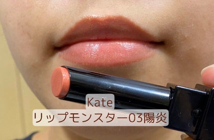 ラスティング リップカラーN/CEZANNE/口紅を使ったクチコミ(5枚目)