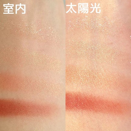 レブロン ダズル アイシャドウ クアッド/REVLON/アイシャドウパレットを使ったクチコミ(4枚目)