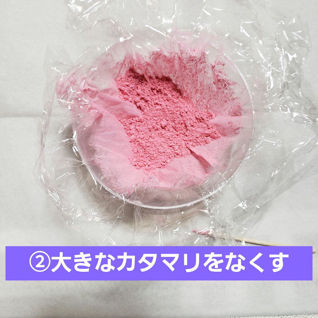 マットフルールチークス/キャンメイク/パウダーチークを使ったクチコミ(3枚目)