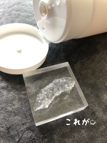 マンナンジェリーハイドロウォッシュ/PLUEST/洗顔料を使ったクチコミ(2枚目)