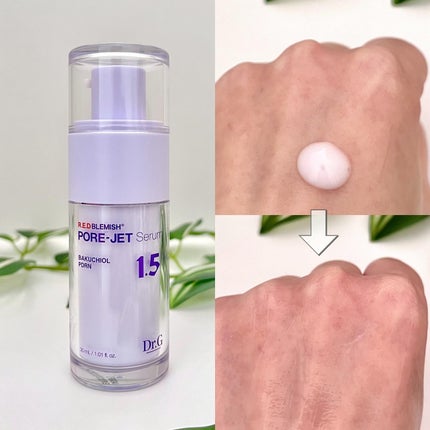 バクチオールポアジェットセラム/Dr.G/美容液を使ったクチコミ(4枚目)