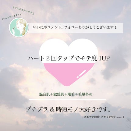 オイルトリートメント #EXヘアオイル/ルシードエル/ヘアオイルを使ったクチコミ(10枚目)