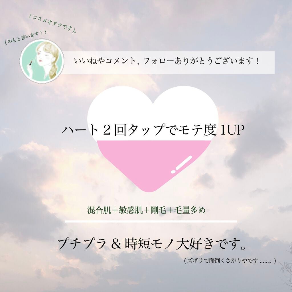 ホホバオイル/無印良品/ボディオイルを使ったクチコミ(8枚目)