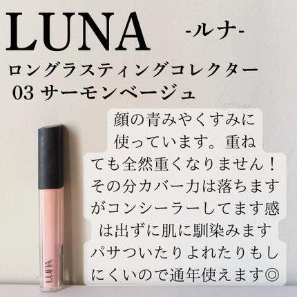 センテラ アンプル/SKIN1004/美容液を使ったクチコミ(8枚目)