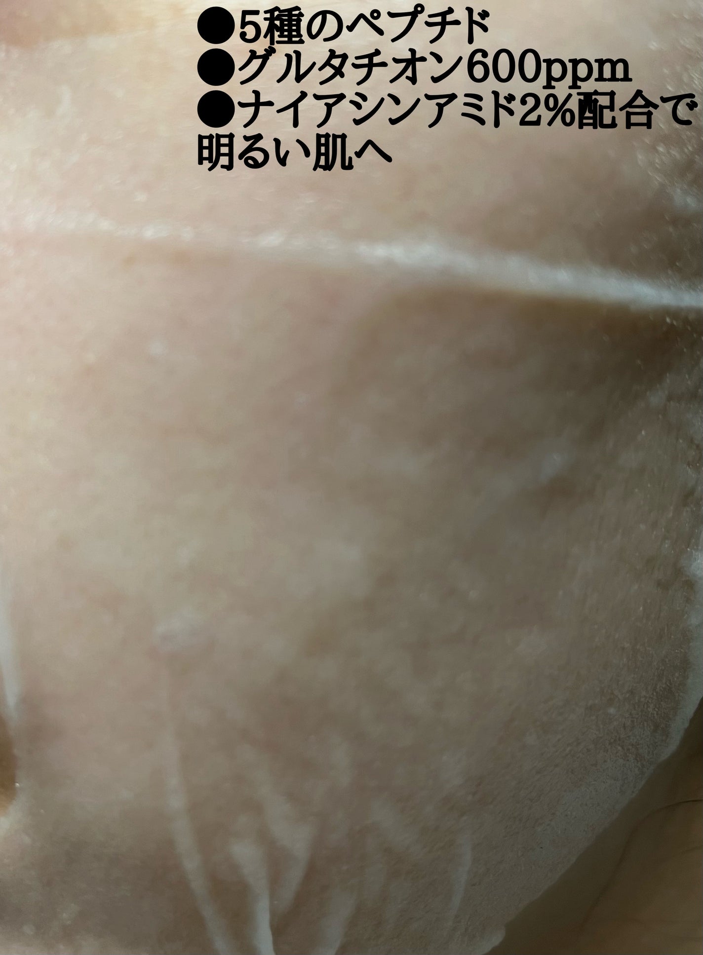 pink_gloss_xx4 on LIPS 「✼••┈┈••✼••┈┈••✼••┈┈••✼••┈┈••✼ M..」(3枚目)