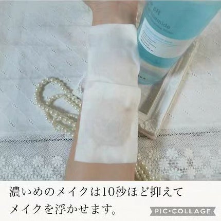 弱酸性 ナイアシンアミド ミセラークレンジングウォーター/COSRX/クレンジングウォーターを使ったクチコミ(5枚目)