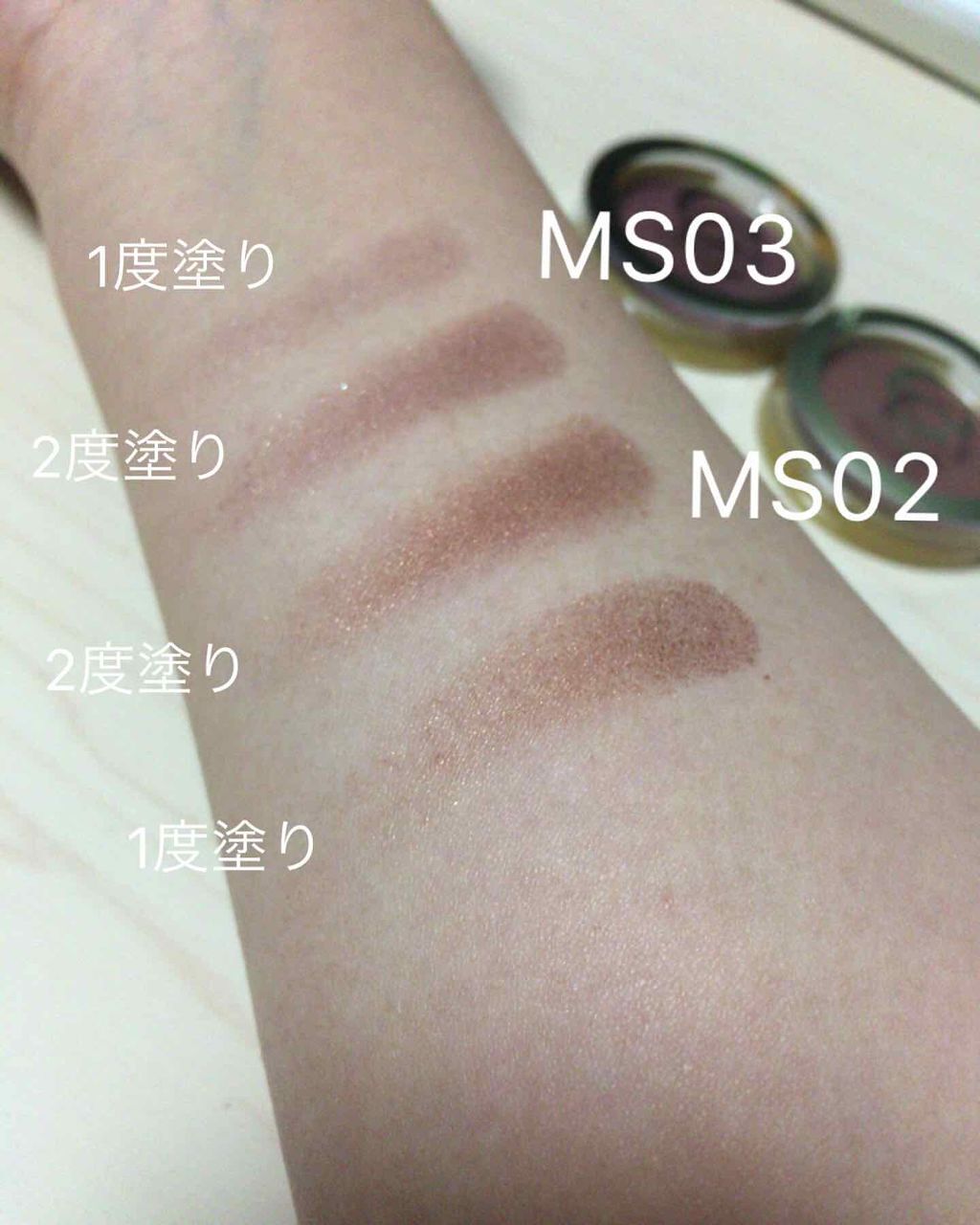 シャイニーシャドウ N/excel/単色アイシャドウを使ったクチコミ(2枚目)