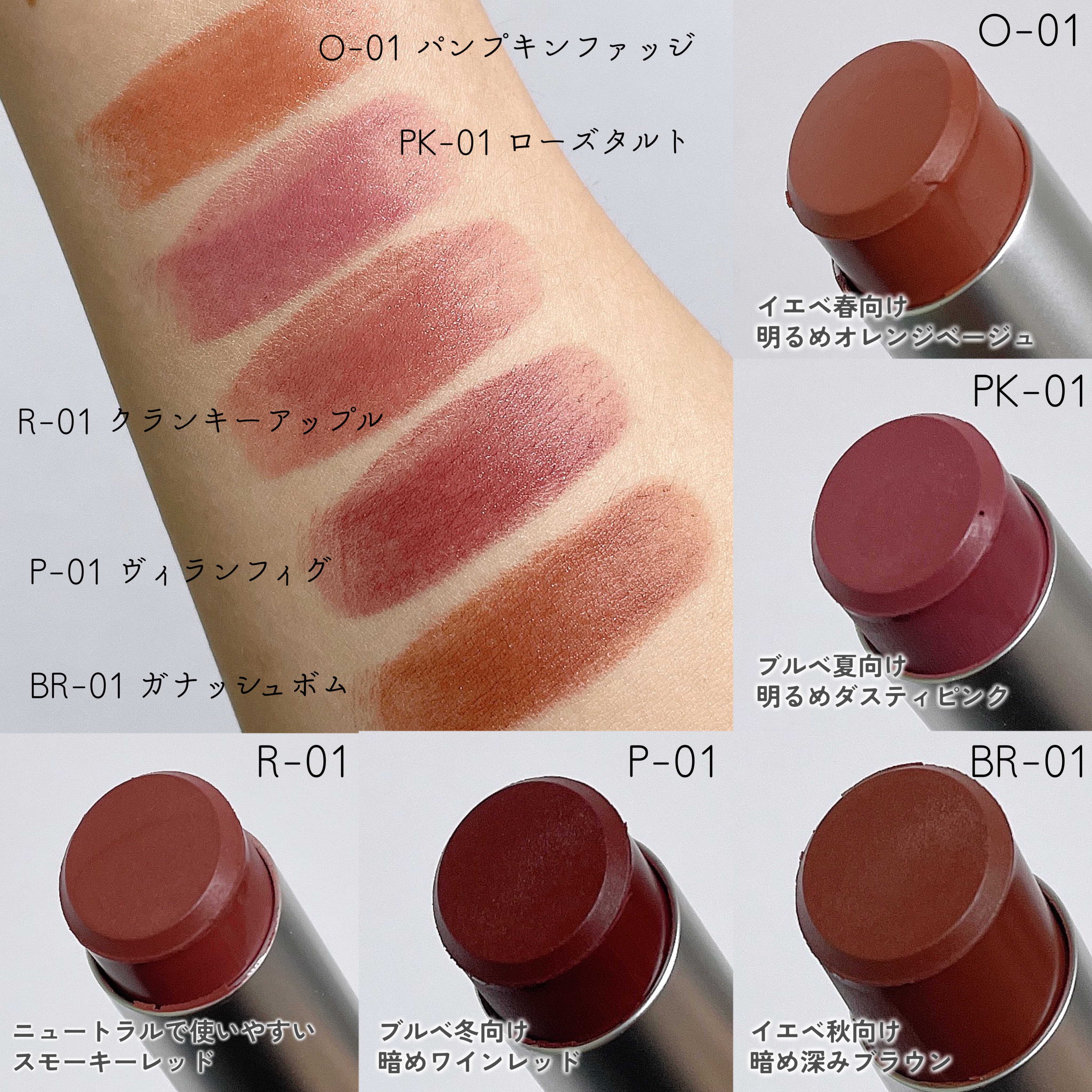 マットリップスティック/DAISY DOLL by MARY QUANT/口紅を使ったクチコミ（3枚目）