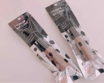 UR GLAM EYEBROW MASCARA/U R GLAM/眉マスカラを使ったクチコミ(1枚目)