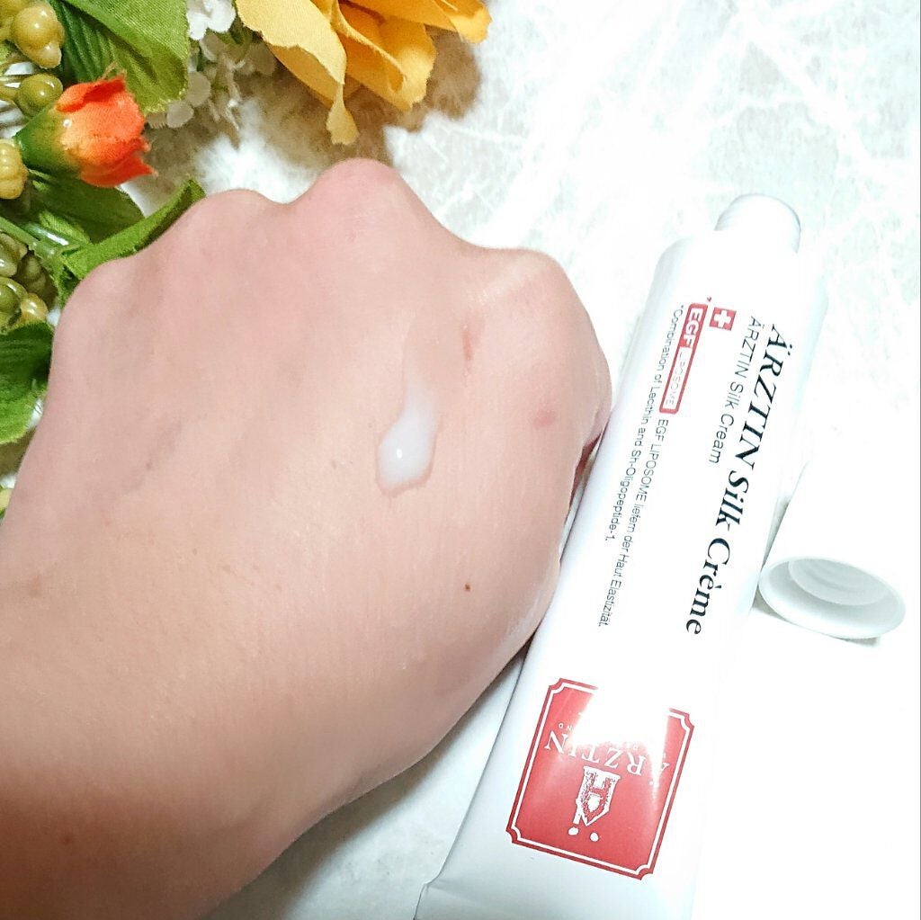 シルククリーム/エルツティン/美容液を使ったクチコミ(5枚目)