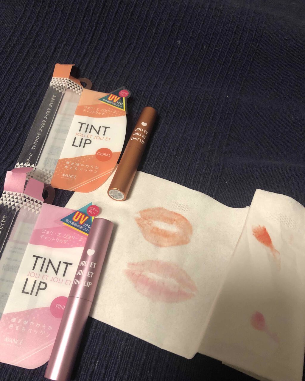 アヴァンセ ジョリ･エ ジョリ･エ ティントリップ コーラル/アヴァンセ/リップティントを使ったクチコミ（1枚目）