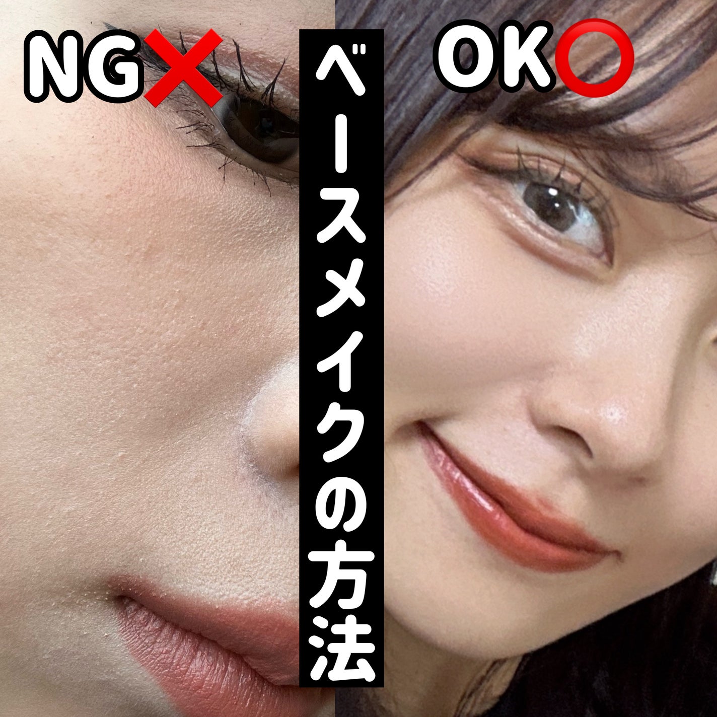 デューパワーヴィーガンクッション/AMUSE/クッションファンデーションを使ったクチコミ(1枚目)