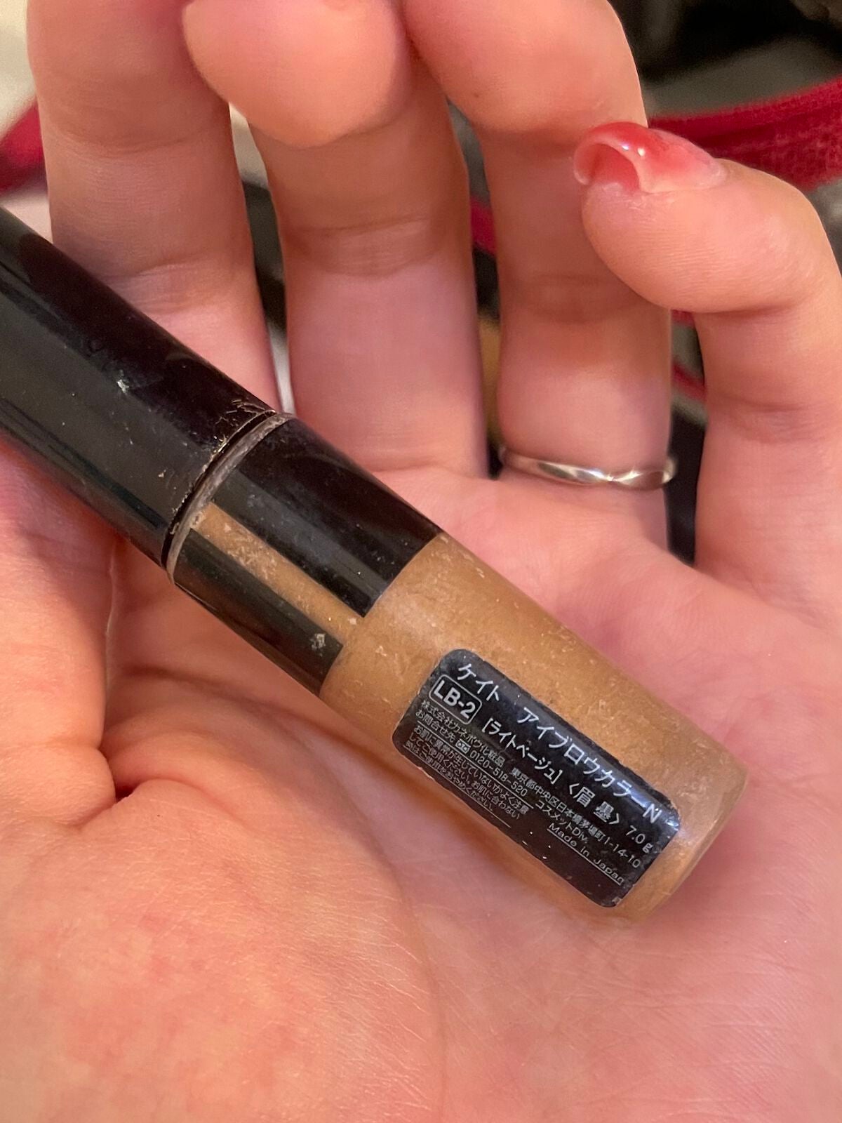 3Dアイブロウカラー/KATE/眉マスカラを使ったクチコミ(6枚目)