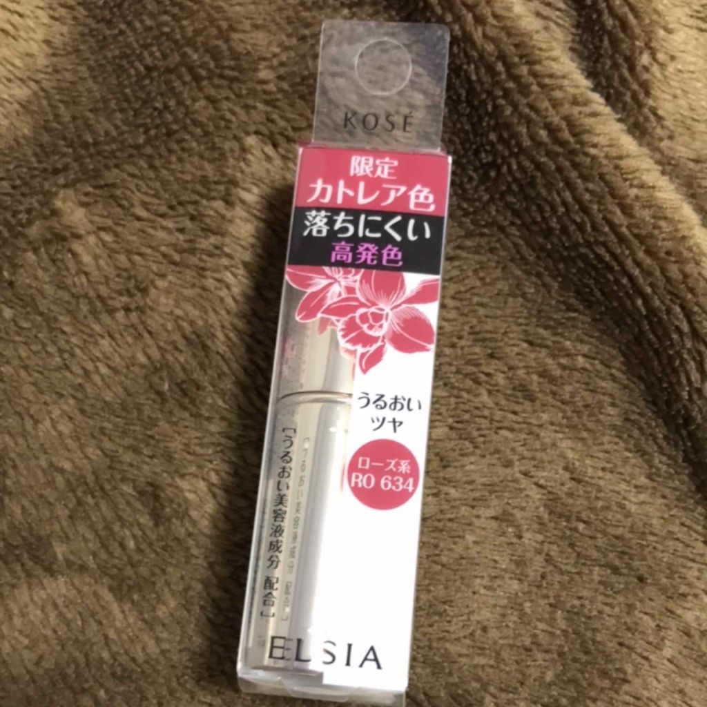 プラチナム 顔色アップ ラスティングルージュ/エルシア/口紅を使ったクチコミ(1枚目)