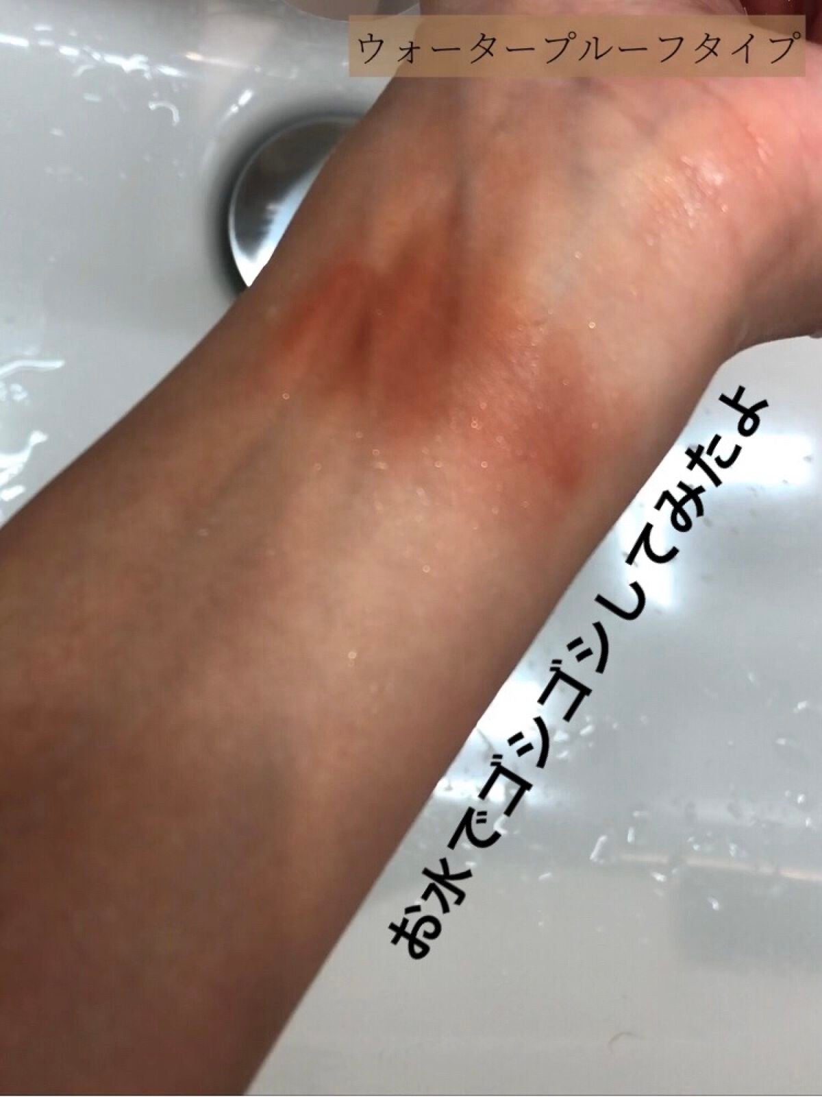 アミュチア セレクトタッチアイシャドウ/クラブ/リキッドアイシャドウを使ったクチコミ(7枚目)