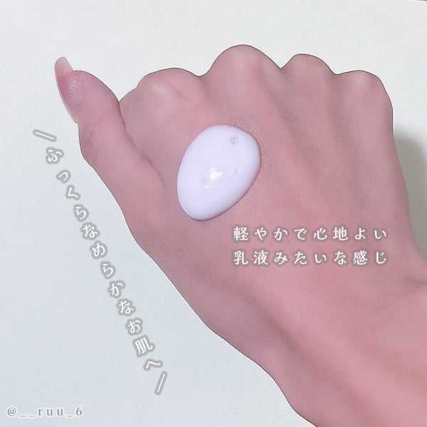 イドラクラリティ マイクロエッセンス クレンジングエマルジョン/DECORTÉ/ミルククレンジング by 𝑦𝑢𝑧𝑢☽*·̩͙