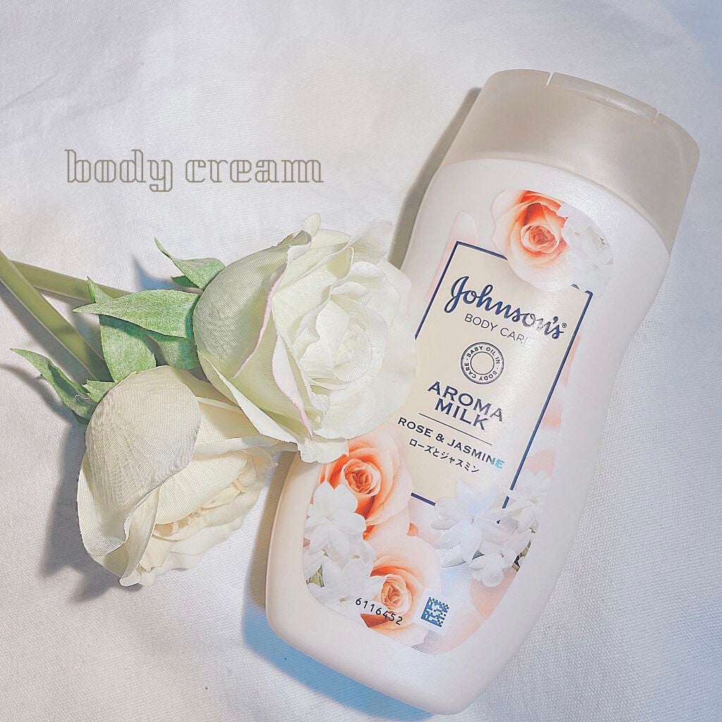 エクストラケア アロマミルク/ジョンソンボディケア/ボディミルクを使ったクチコミ(1枚目)
