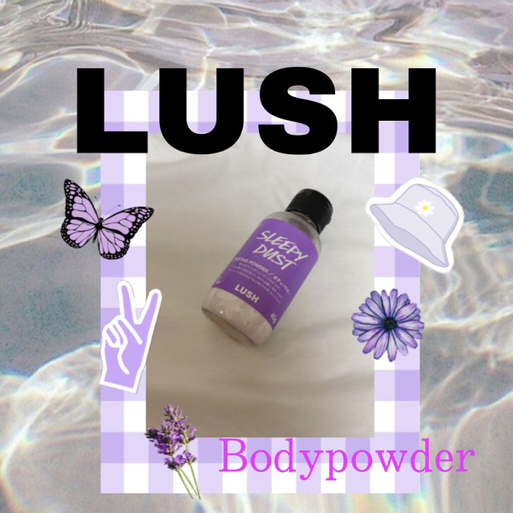 スリーピーダスト/ラッシュ/ボディパウダーを使ったクチコミ（1枚目）