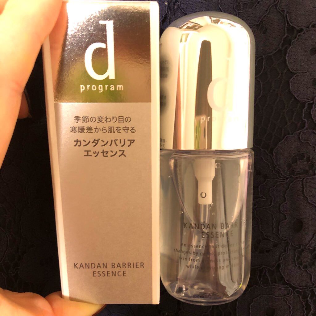カンダンバリア エッセンス/d プログラム/美容液を使ったクチコミ（1枚目）