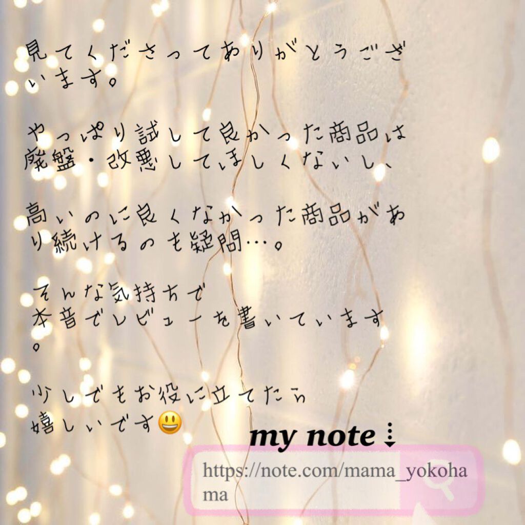 ドラマティックスタイリングアイズD/マキアージュ/アイシャドウパレットを使ったクチコミ(3枚目)