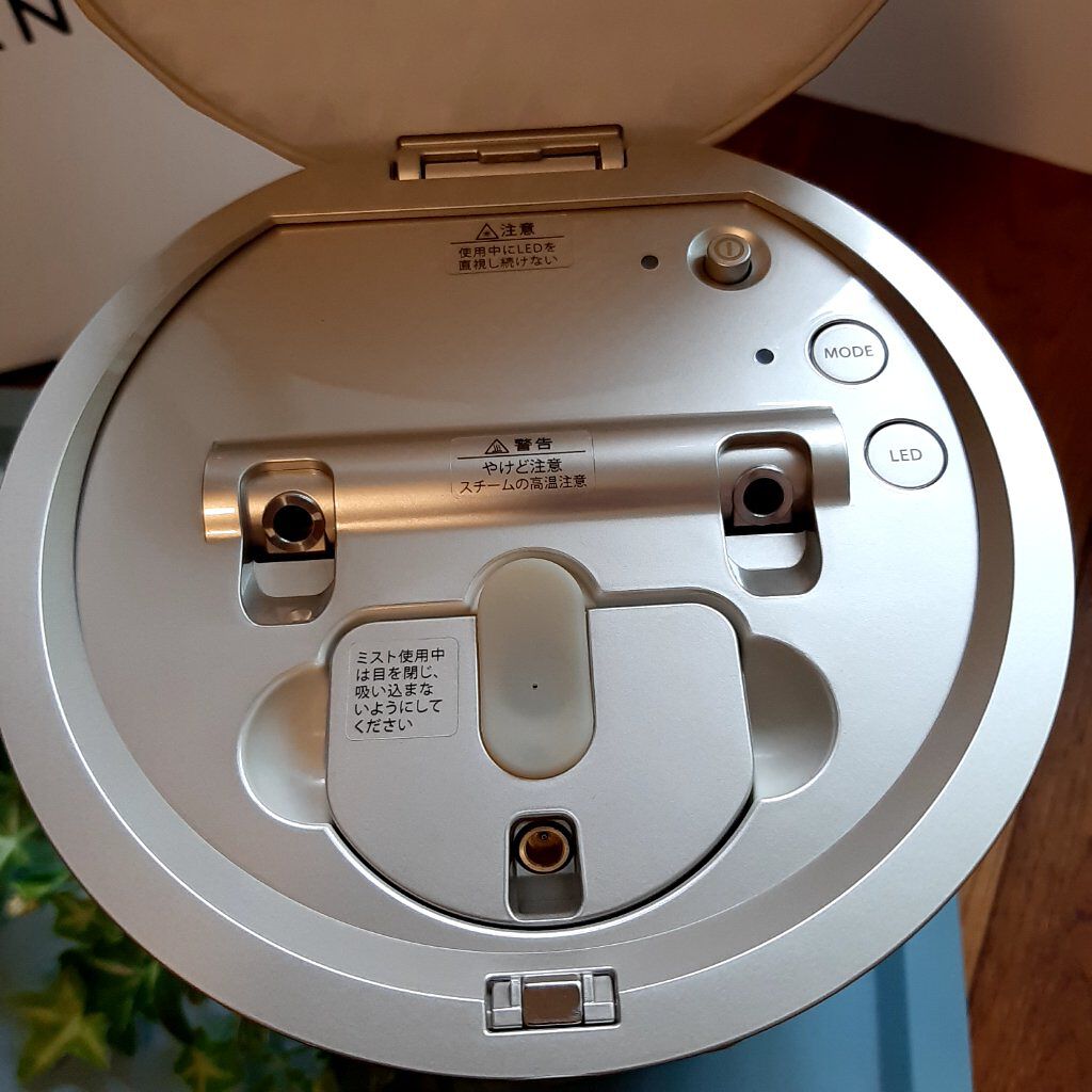 フォトスチーマー/YA-MAN TOKYO JAPAN/美顔器・マッサージを使ったクチコミ(3枚目)