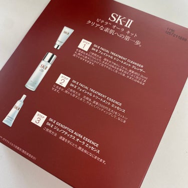 フェイシャル トリートメント エッセンス/SK-II/化粧水を使ったクチコミ（3枚目）