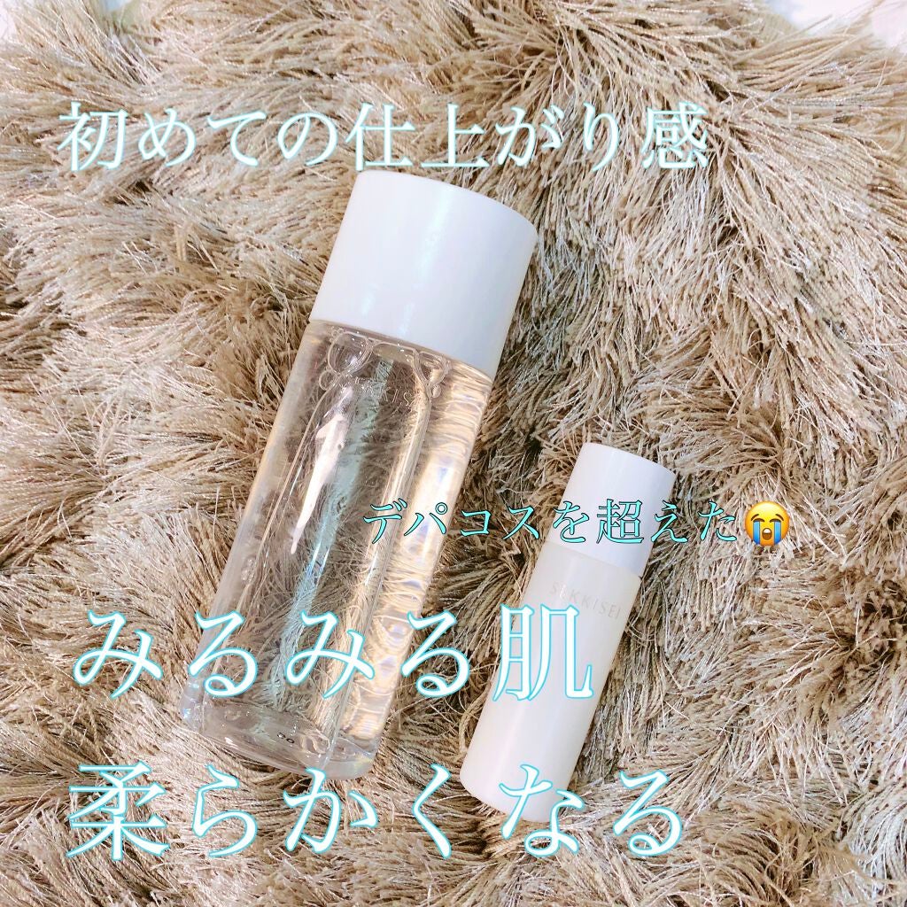 クリアウェルネス ピュア コンク/雪肌精/化粧水を使ったクチコミ(1枚目)