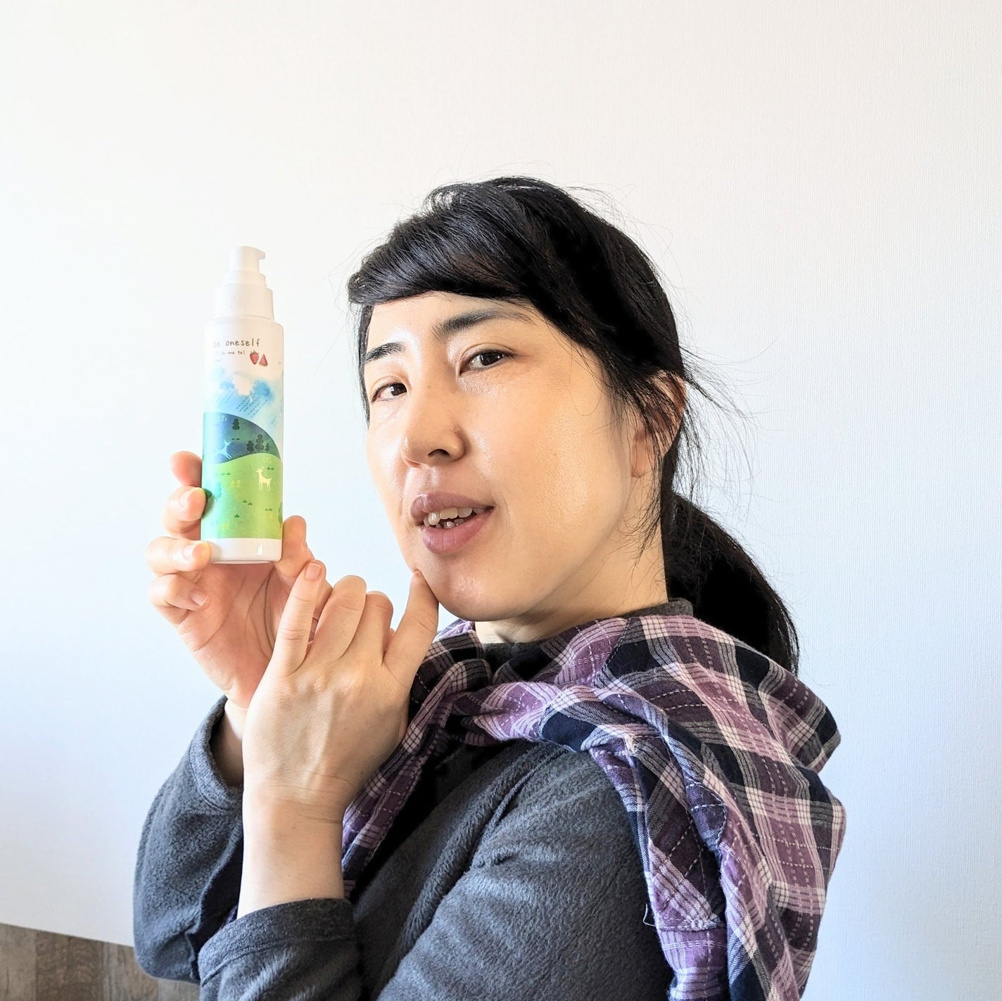 オールインワンジェル/be oneself/オールインワン化粧品を使ったクチコミ(1枚目)