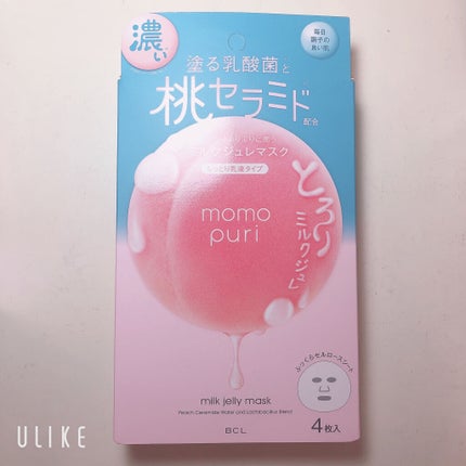 潤いぷるジュレマスク/ももぷり/シートマスク・パックを使ったクチコミ(1枚目)