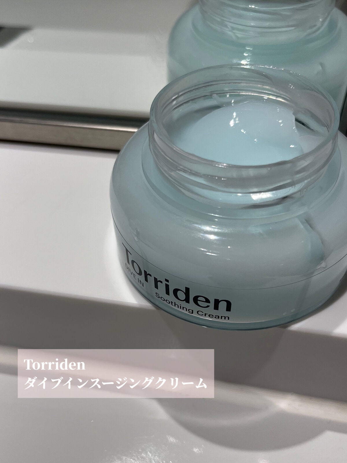 ダイブインスージングクリーム/Torriden/フェイスクリームを使ったクチコミ(2枚目)