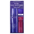 レギュラーサイズ 限定キット 60ml+30ml