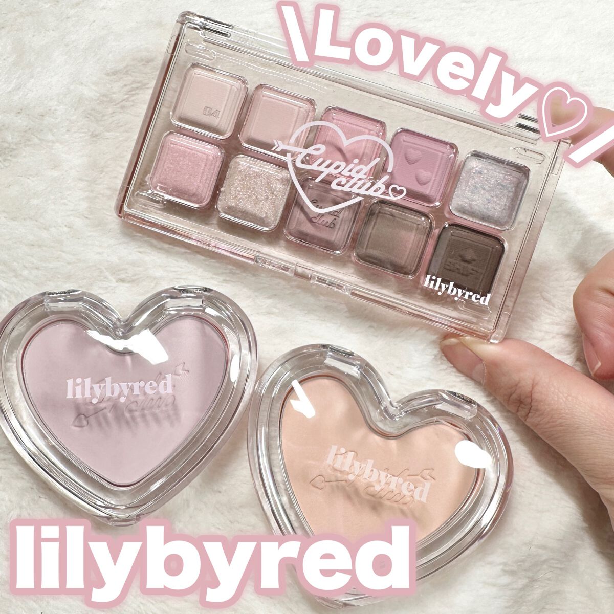 Luv Beam Cheek/lilybyred/パウダーチークを使ったクチコミ（1枚目）