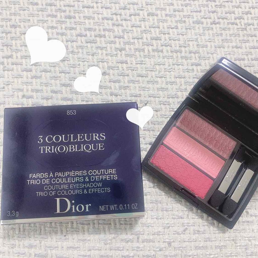 【旧】トリオ ブリック パレット/Dior/アイシャドウパレットを使ったクチコミ（1枚目）