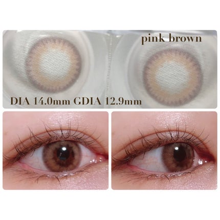 Cloud Pudding /chuu LENS/カラーコンタクトレンズを使ったクチコミ(4枚目)