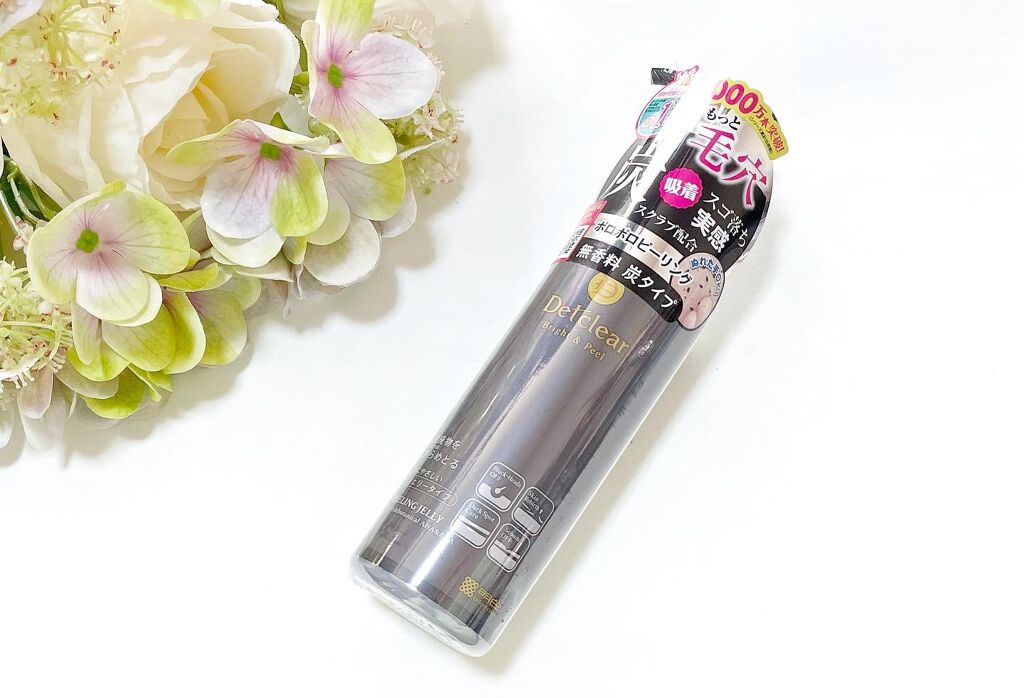 DETクリア ブライト＆ピール ピーリングジェリー 炭/Detclear/ピーリングを使ったクチコミ（1枚目）