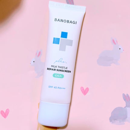 ミルクシスルリペアシカサンスクリーンプラス/BANOBAGI/日焼け止めミルクを使ったクチコミ(1枚目)