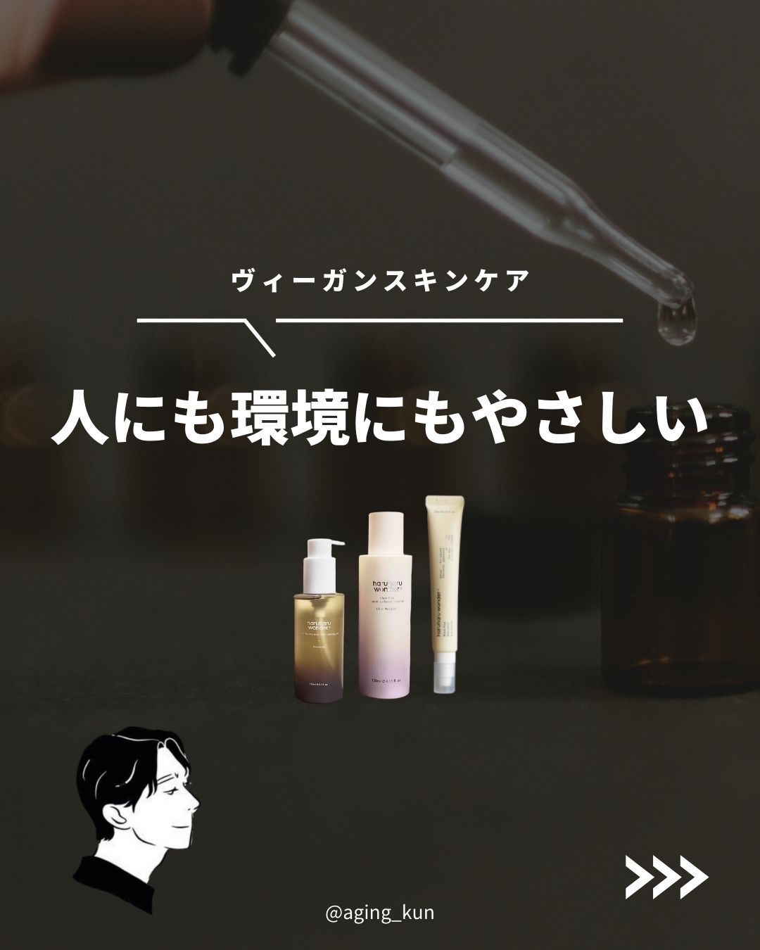 ブラックライス　モイスチャー　ディープクレンジングオイル/haruharu wonder/オイルクレンジングを使ったクチコミ（1枚目）