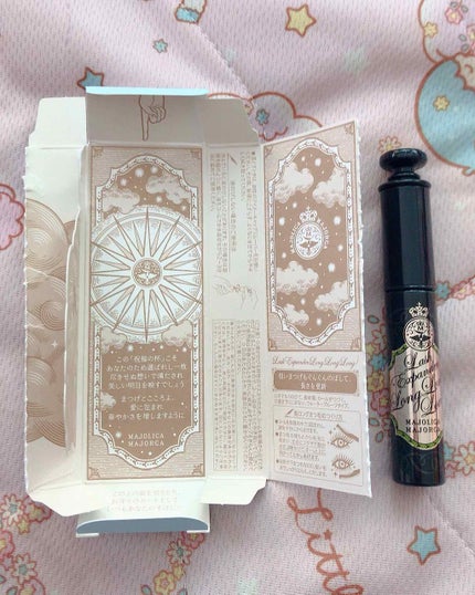 ラッシュエキスパンダー ロングロングロング/MAJOLICA MAJORCA/マスカラを使ったクチコミ(2枚目)